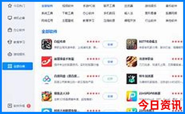 暑假旅游哪里人少