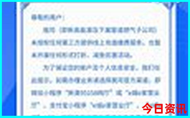 暑假东北旅游必去的地方
