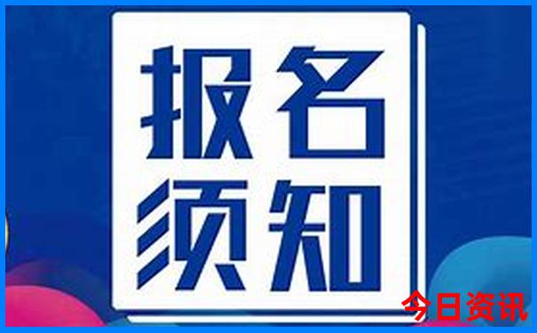 花都区旅游必去十大景点推荐
